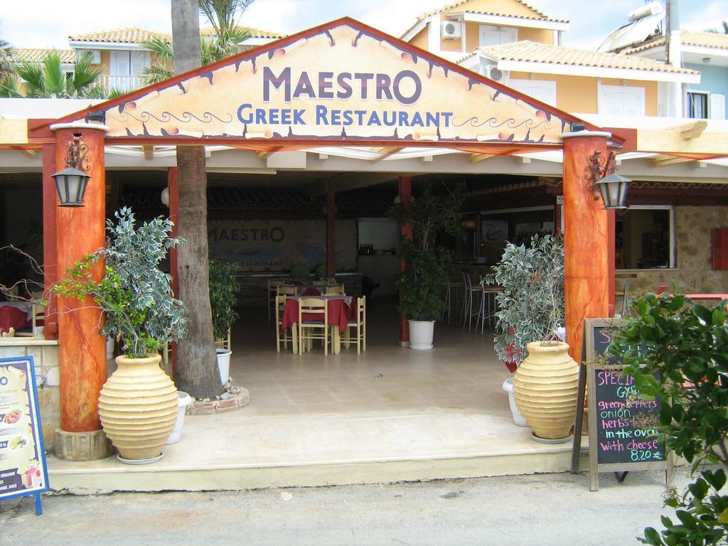 Turtle Beach Agios Sostis  Buitenkant foto