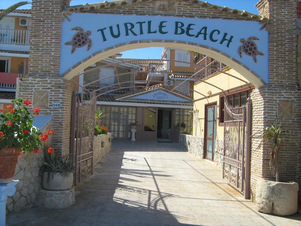 Turtle Beach Agios Sostis  Buitenkant foto